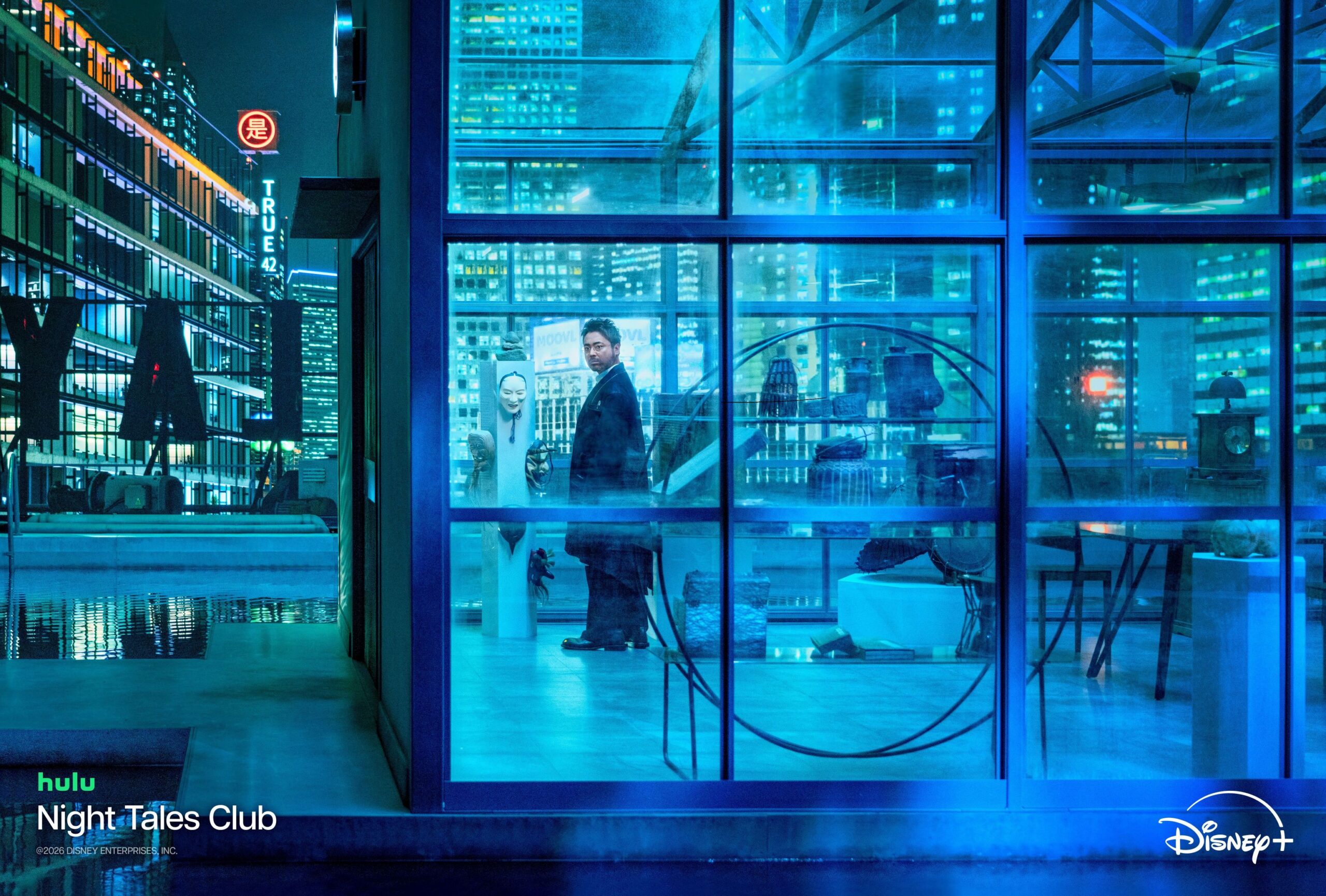 Ju-On And Cure Directors Take On Disney+ Horror Anthology Night Tales Club