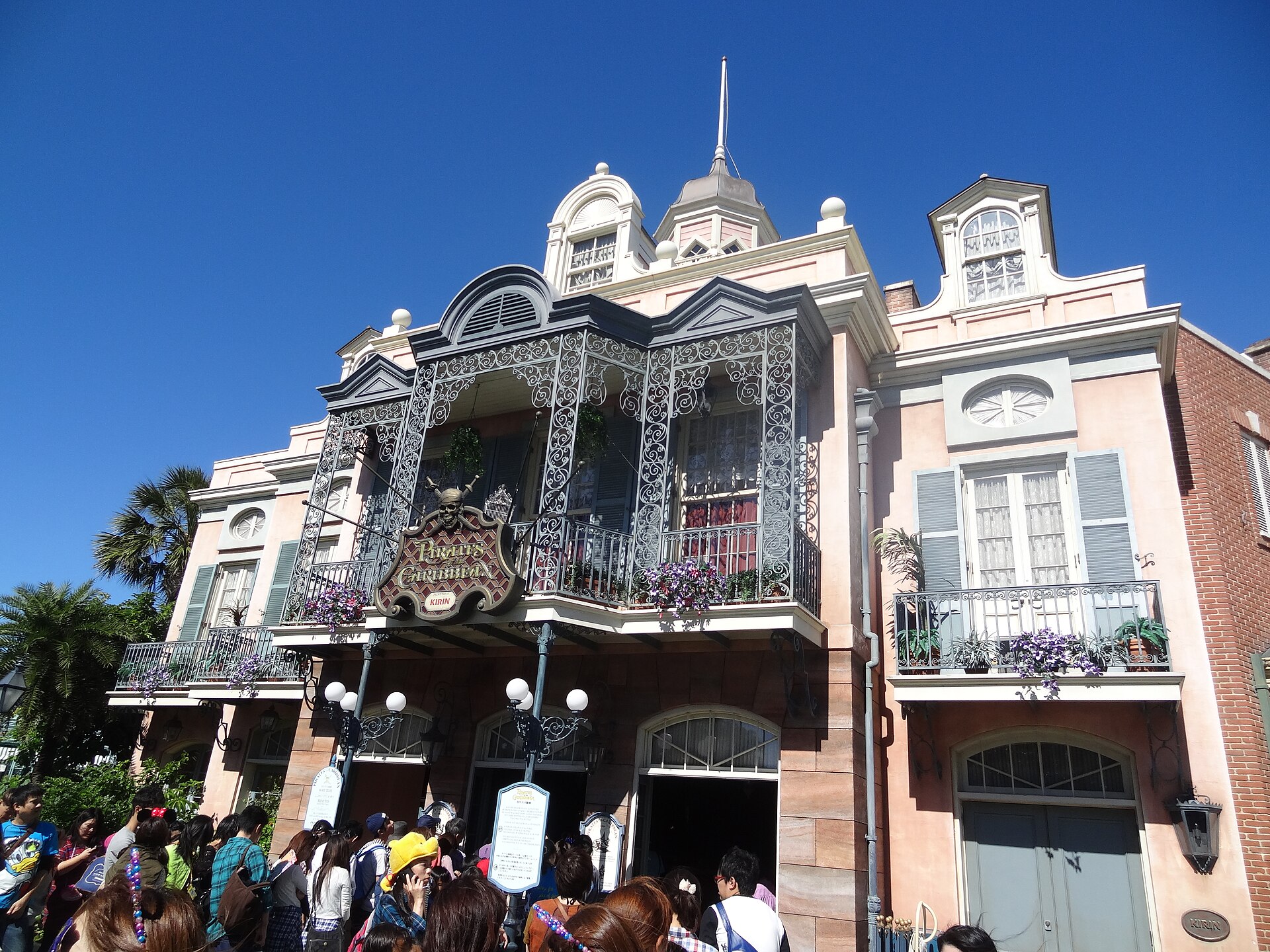 The facade of Pirates of the Caribbean in Adventureland at Tokyo Disneyland