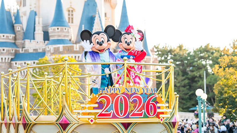 Mickey Will Ring In 2027 In Kimono At Tokyo Disney Resort’s New Year’s Greeting